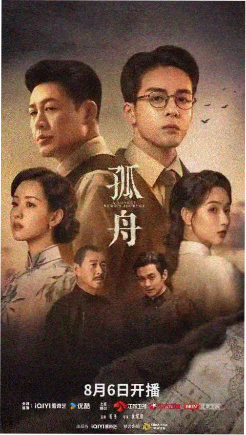 术语图鉴条目配图,连更字样与两张叠放索引卡