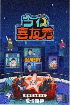 术语图鉴条目配图,单更字样与单张索引卡