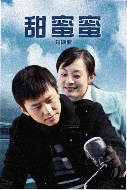 术语图鉴条目配图,单元剧字样与独立卡片