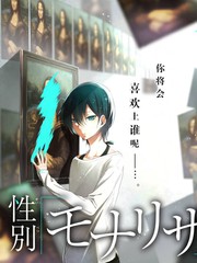 排播调整资讯配图，日历与排期便签